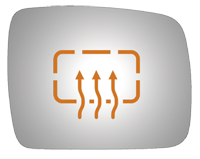 SIDE VIEW MIRROR HEATED